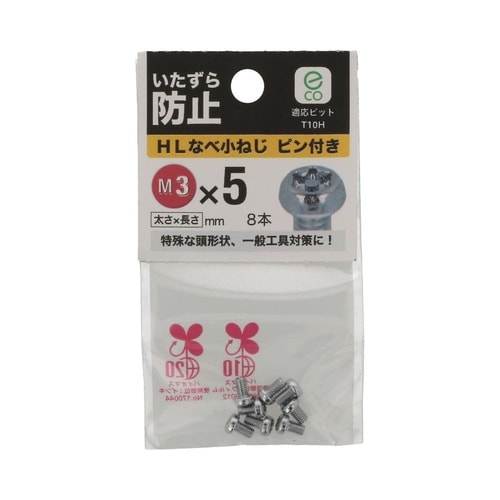 �g�k�Ȃ׏��˂��s���t��