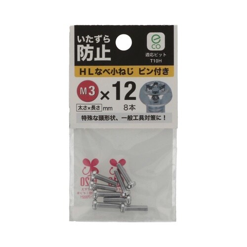 �g�k�Ȃ׏��˂��s���t��