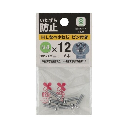 �g�k�Ȃ׏��˂��s���t��