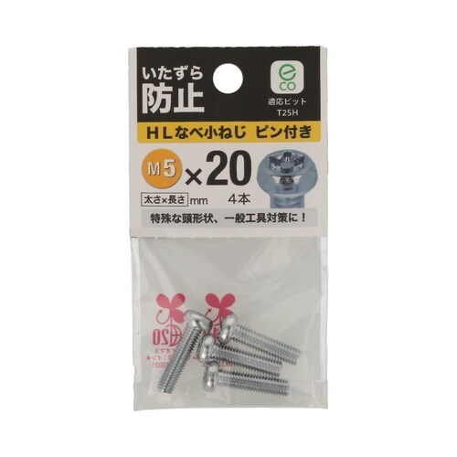 �g�k�Ȃ׏��˂��s���t��