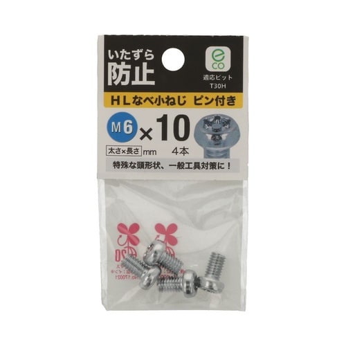 �g�k�Ȃ׏��˂��s���t��