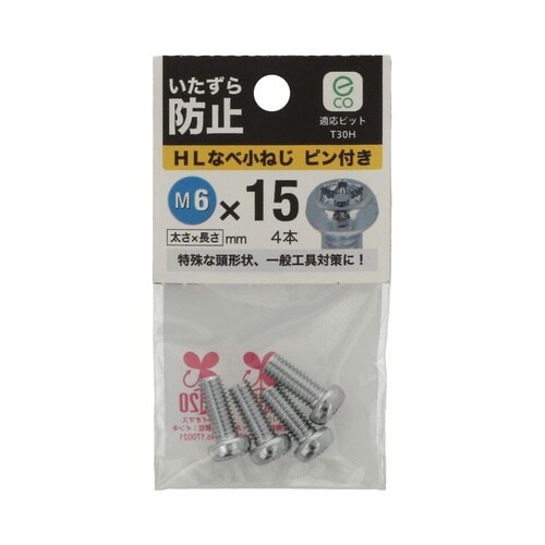 �g�k�Ȃ׏��˂��s���t��