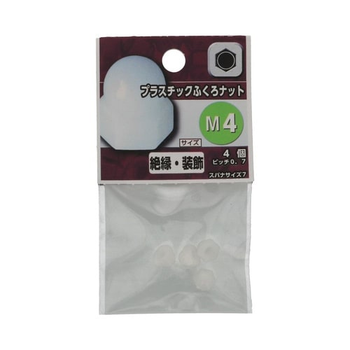 �v���X�`�b�N�ӂ���i�b�g