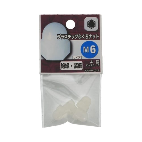 �v���X�`�b�N�ӂ���i�b�g