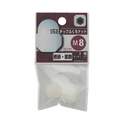 �v���X�`�b�N�ӂ���i�b�g