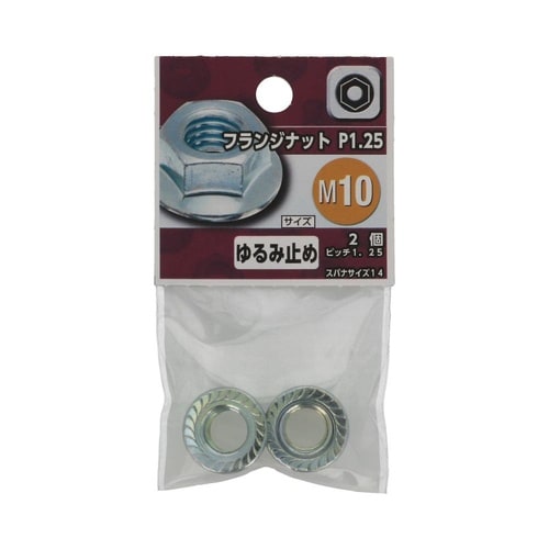 �t�����W�@�i�b�g