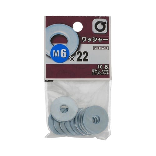 ���b�V���[