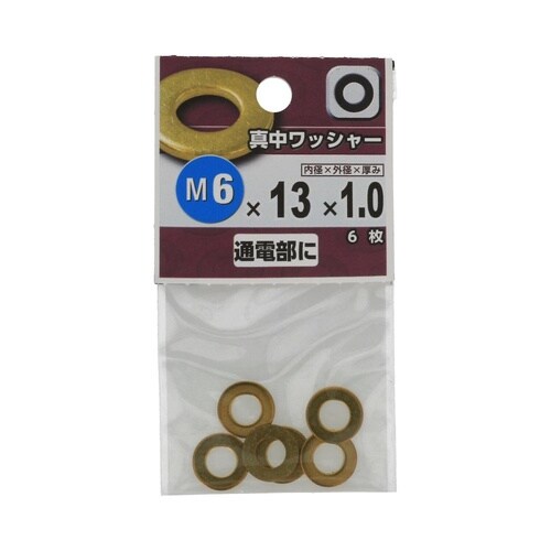 �^�����b�V���[