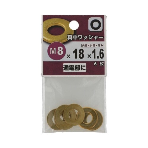 �^�����b�V���[