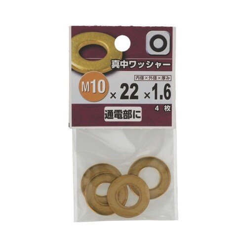 �^�����b�V���[