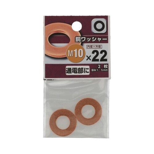 �����b�V���[