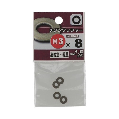 �`�^���@�΂ˍ���