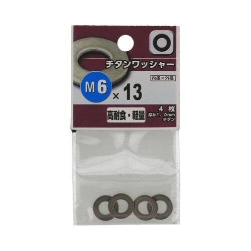 �`�^���@�΂ˍ���