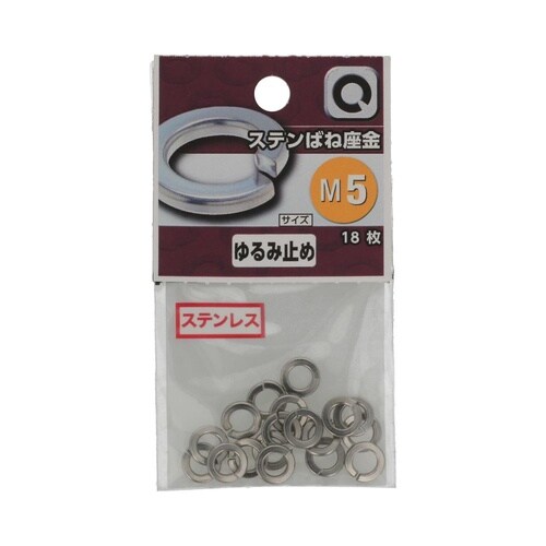 �X�e���@�΂ˍ���