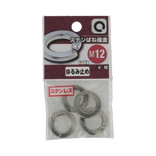 �X�e���@�΂ˍ���