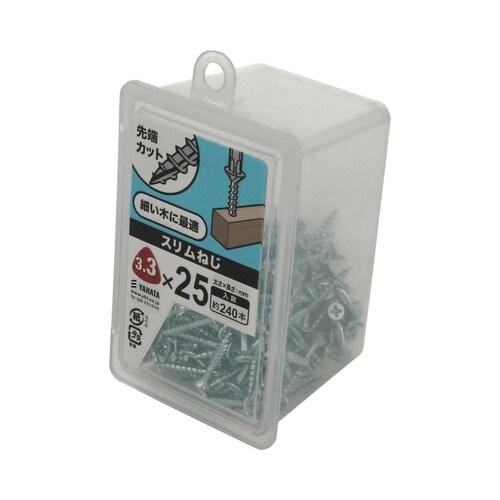 �X�����˂��m�o