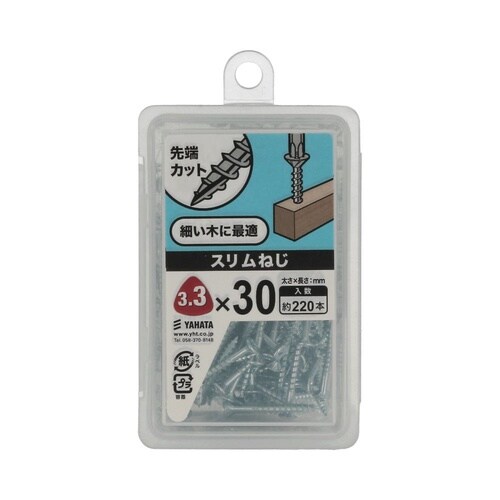 �X�����˂��m�o