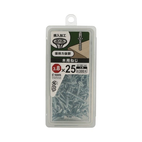 �ؗp�˂��m�o