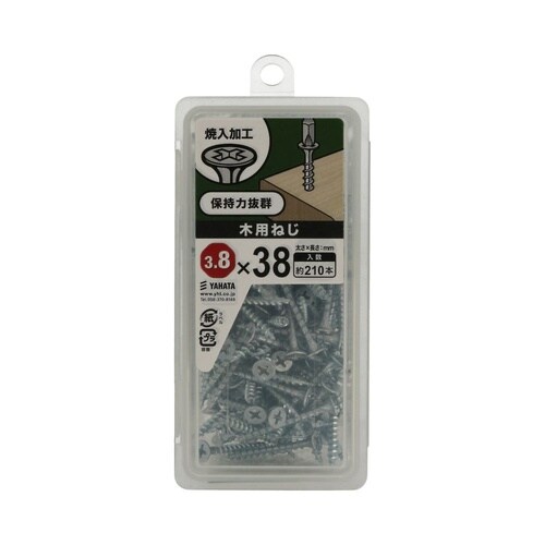 �ؗp�˂��m�o