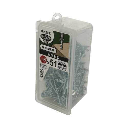 �ؗp�˂��m�o