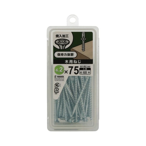 �ؗp�˂��m�o