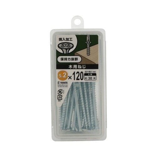 �ؗp�˂��m�o