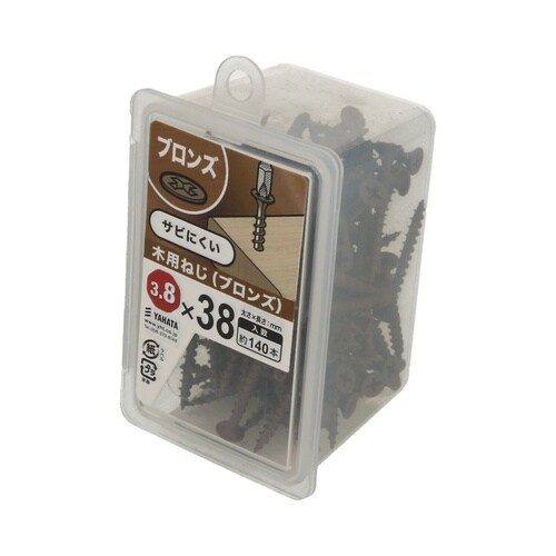 �ؗp�˂��u�����Y