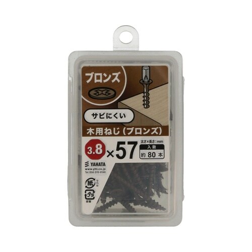 �ؗp�˂��u�����Y