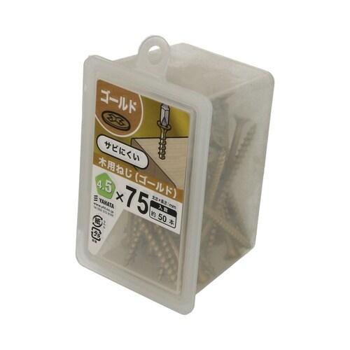 �ؗp�˂��S�[���h�m�o