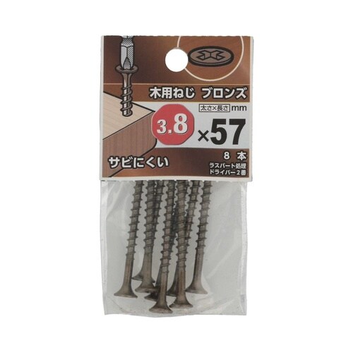 �ؗp�˂��u�����Y