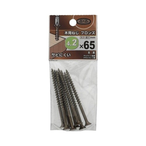 �ؗp�˂��u�����Y