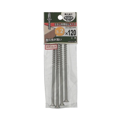 ステン木用ねじ410