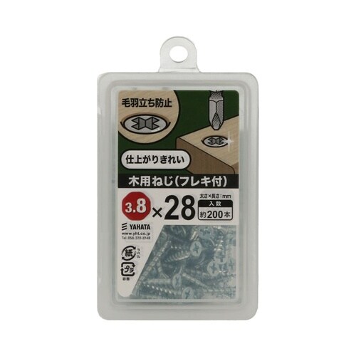 �ؗp�˂��t���L�m�o