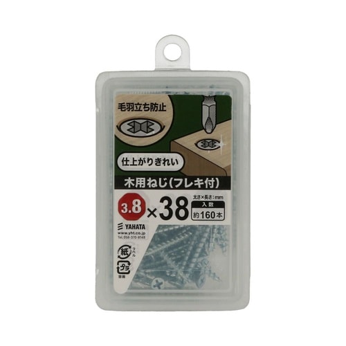 �ؗp�˂��t���L�m�o