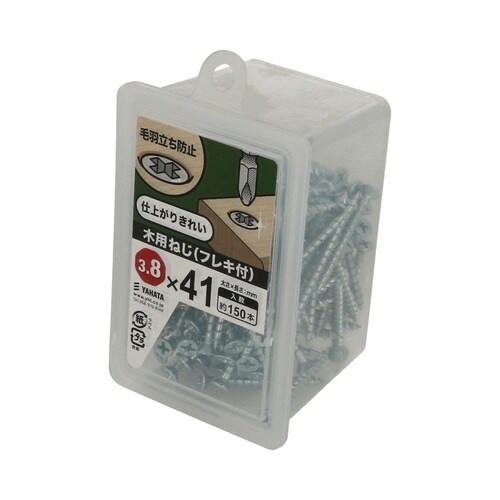 �ؗp�˂��t���L�m�o