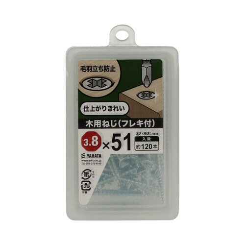 �ؗp�˂��t���L�m�o