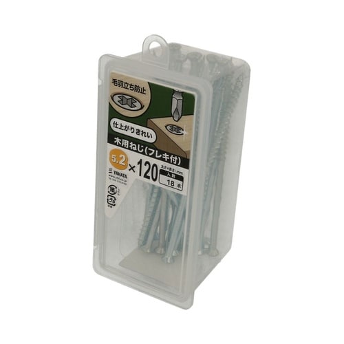 �ؗp�˂��t���L�m�o