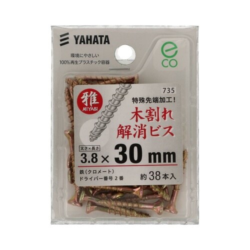 �؊�������r�X