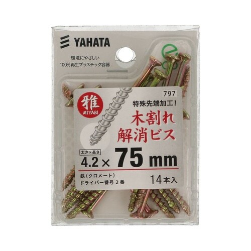 �؊�������r�X