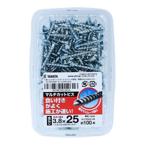 �}���`�J�b�g�r�X