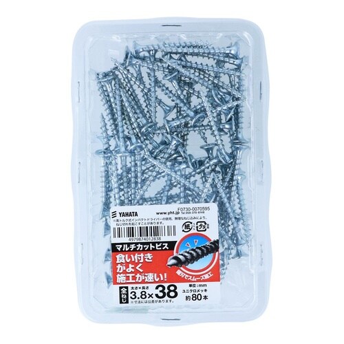 �}���`�J�b�g�r�X