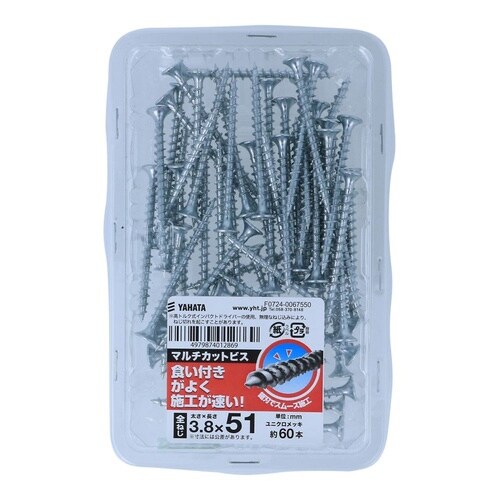 �}���`�J�b�g�r�X