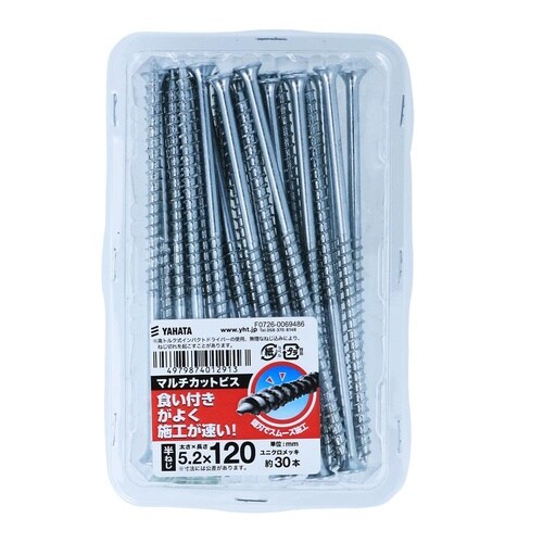 �}���`�J�b�g�r�X