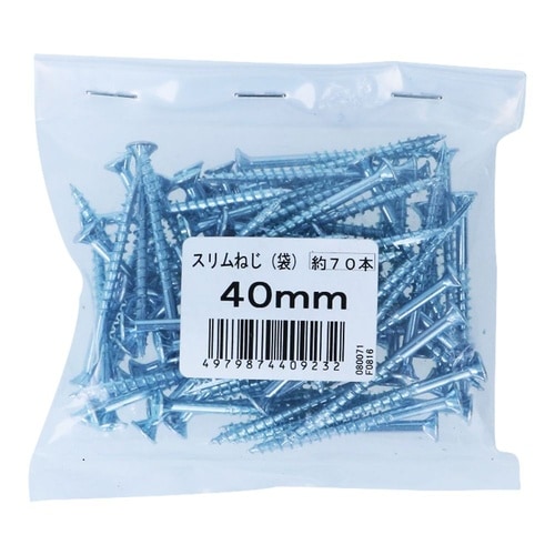 �X�����˂�