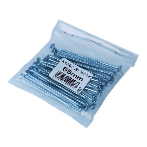 �X�����˂�