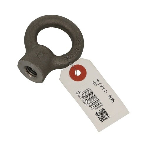 アイナット 生地