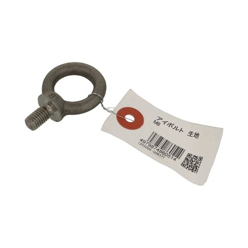 アイボルト 生地