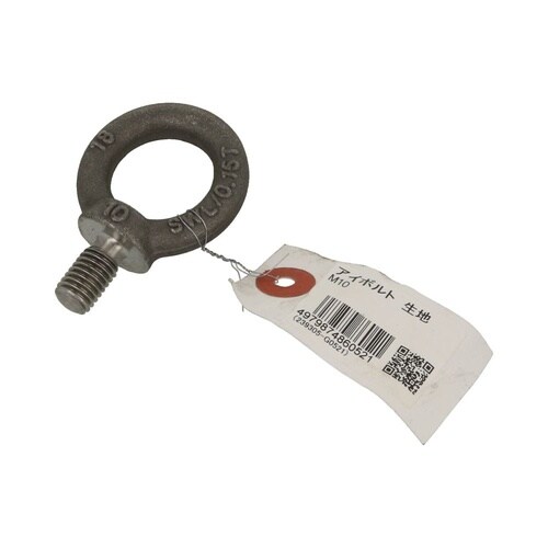 アイボルト 生地