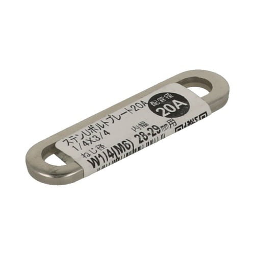 ステンUボルトプレート