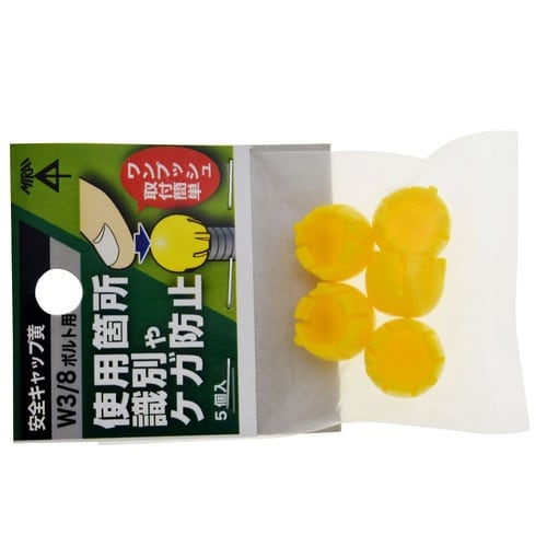 ���S�L���b�v�R���p�p�b�N